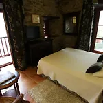 Hotel La Casona De Pío 2*