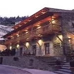 La Casona De Pío Cudillero