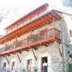 Hotel La Casona De Pío 2*