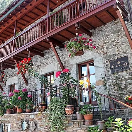 Hotel La Casona De Pio 2*