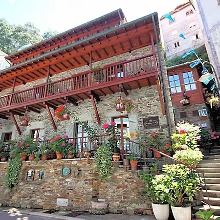 La Casona De Pio Hotel 2*