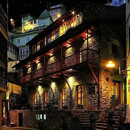 La Casona De Pio Hotel