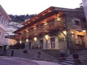 La Casona De Pio Cudillero